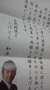 2015022722190000.jpg