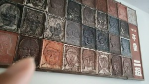 12522928_490659947785269_1879863491769452006_n