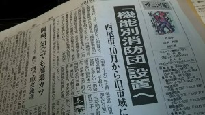 12552515_489653037885960_4920513481946775096_n