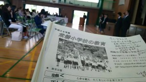 13083335_528286084022655_3910832568355913088_n