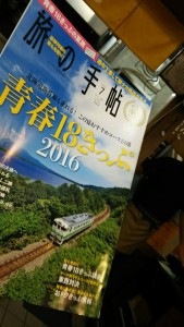 13620924_559585397559390_7660025910457745939_n