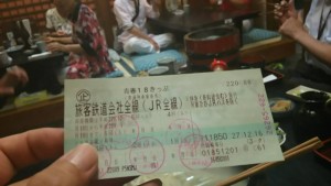 13680613_565357680315495_5120415443614511105_n