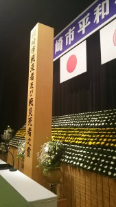 13781744_561393240711939_253481768204207681_n