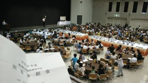 14034909_571780439673219_2756844714251915498_n