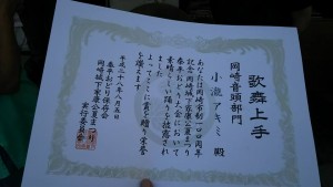 14051694_573530936164836_1481674862878708952_n