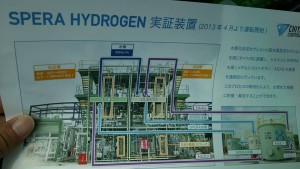 14222226_582577145260215_1163511476838155284_n