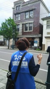 14358709_585353774982552_6593063591434690331_n