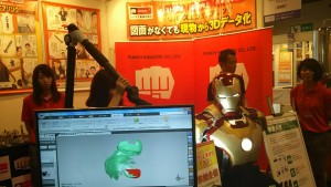 14601122_605335622984367_2562804534642433921_n