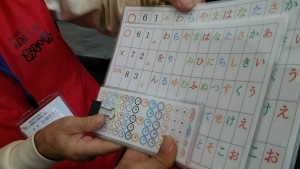 15036200_613441385507124_7967597180015242562_n