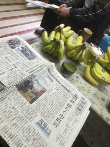 a399e0_0c5072e5784a4984ba984726c21d2306mv2_d_2448_3264_s_4_2