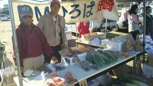 15283992_623821884469074_6809577123372774399_n