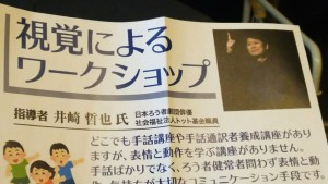 15380854_628708630647066_1577264559284531086_n