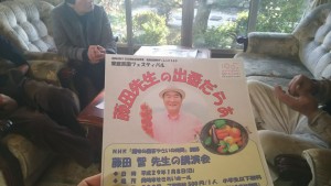 15621929_634421853409077_486107819475977782_n