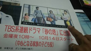 15622610_633077863543476_4564448339032622183_n