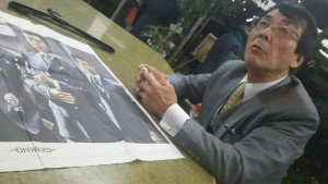 15672760_633369913514271_918079505302090993_n