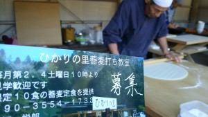 15822687_638063113044951_6973509783251435188_n