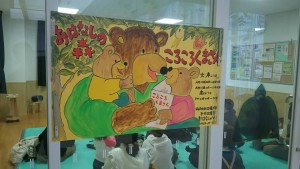 15940539_643453189172610_6750845874084738613_n