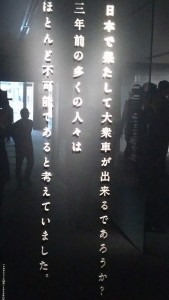 16195997_650168921834370_968804571634304296_n