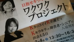 16403202_652930368224892_482098439871859557_o