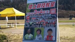 17038604_667778006740128_4060203266577918188_o