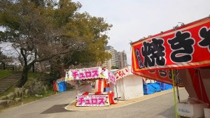 17390774_678481249003137_7526491248082026455_o