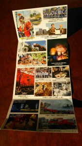 17499222_679186392265956_3881583491433840849_n