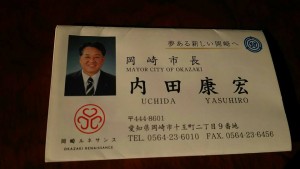 17554344_679186248932637_4106503615458777900_n