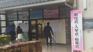 17545413_685017815016147_3450269554595137729_o