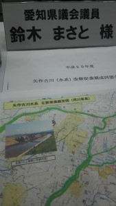 18486039_703483883169540_3375209884952663172_n