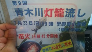 18739229_710659405785321_8825577791369849505_o