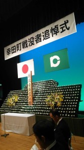 18813167_712718255579436_8410466280789653152_n