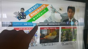 18814142_712386095612652_1677170355348997480_n