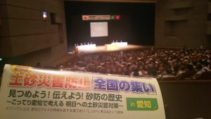 18815465_712058898978705_7438555055060555624_o