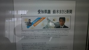 18893187_712386112279317_822782666148647944_n