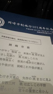 19601317_728421634009098_5336844033448420890_n