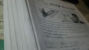 19620305_729787213872540_6943226445519079266_o