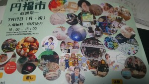 19679026_728925740625354_2017072306540547760_o