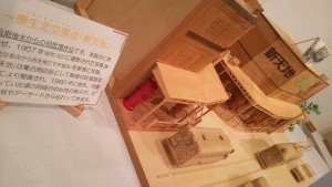 19702854_731800513671210_635227026683413277_o