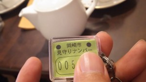 19800643_731272063724055_8099071749011554841_o