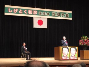 19875238_1038492716286266_85014263231306434_n