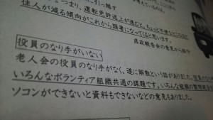 19956828_735237089994219_1482664415730238362_o