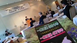 19984082_735397289978199_6869915794632896853_o