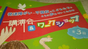 20017600_736466623204599_6849817230049960175_o