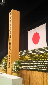 20140115_737958659722062_6482103944985895806_n