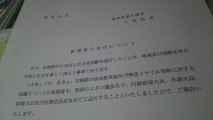 21246195_758055767712351_4499686441832572103_o