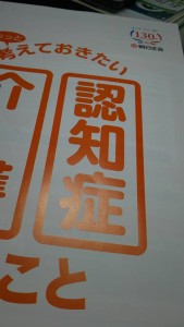 21272205_758735304311064_8307174321832243698_n