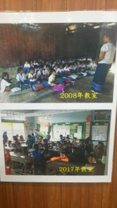 22089767_769197553264839_498071660242351297_n