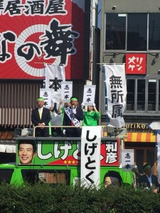 22281644_1429973030413099_4224363252209950579_n