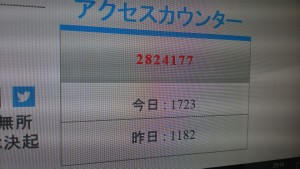 22339504_775528989298362_4097621677723896593_o