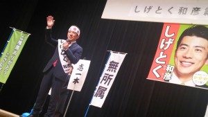 22467608_774997486018179_7199323719633959874_o